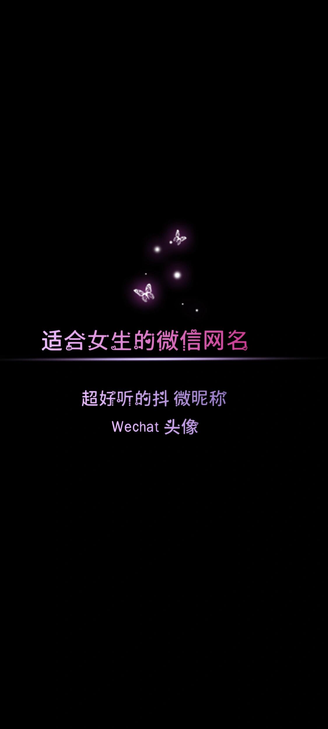 4hu海外网名2024四虎网址大全