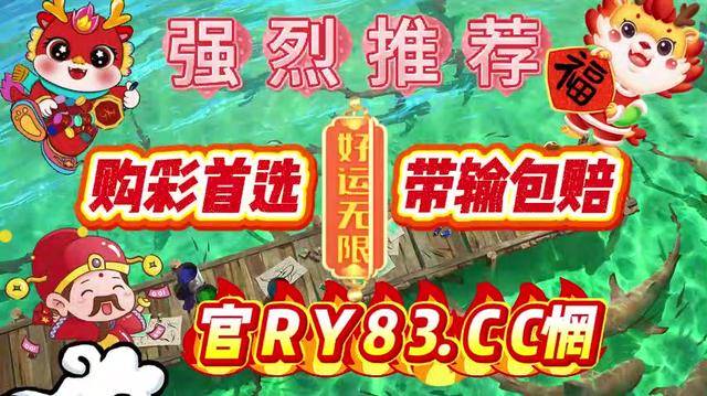 电子彩票，便捷购彩的新选择