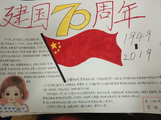 红色一片www在线红色一片www在线，探寻红色文化与现代生活的融合