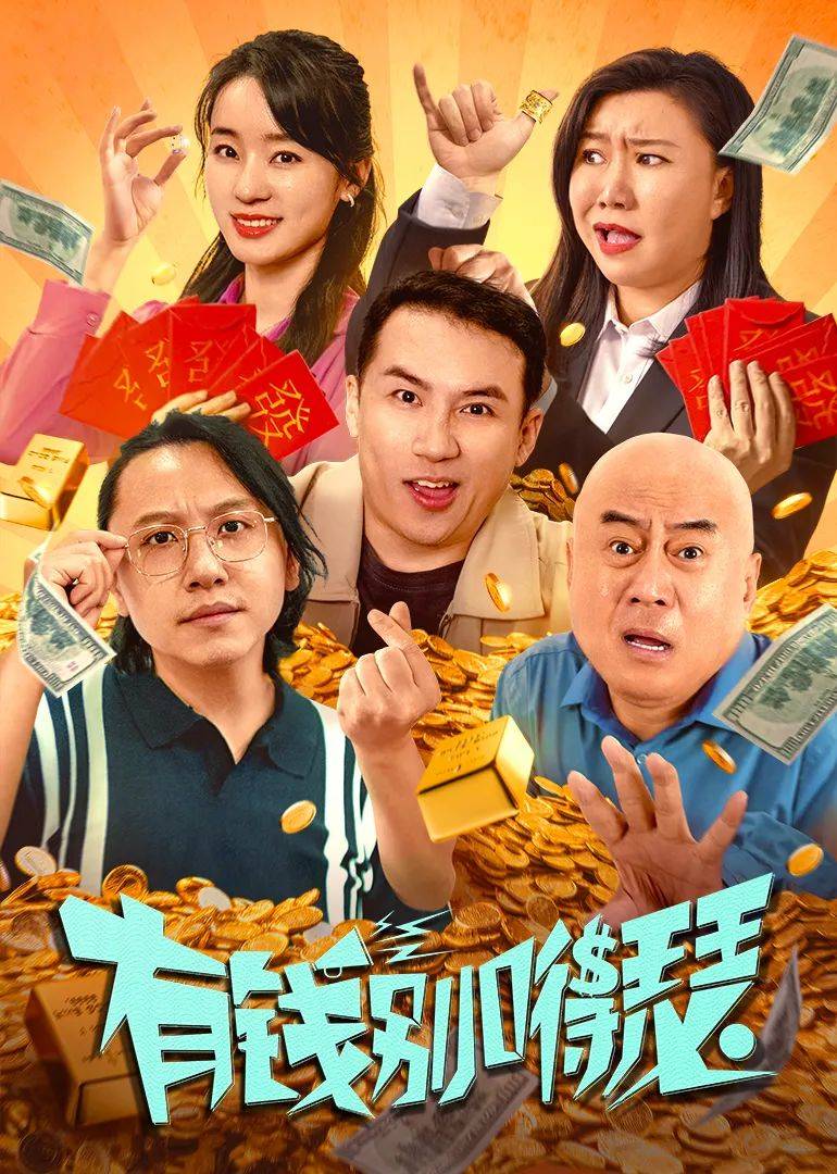 麻花影视免费观看电视剧，探索影视新世界