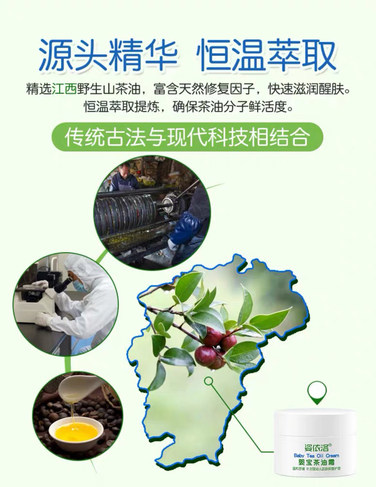 日本medicalcream的中文翻译日本medical cream，品质与选择