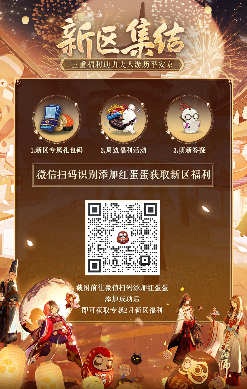 6合开奖揭秘6合开奖，神秘抽奖背后的秘密