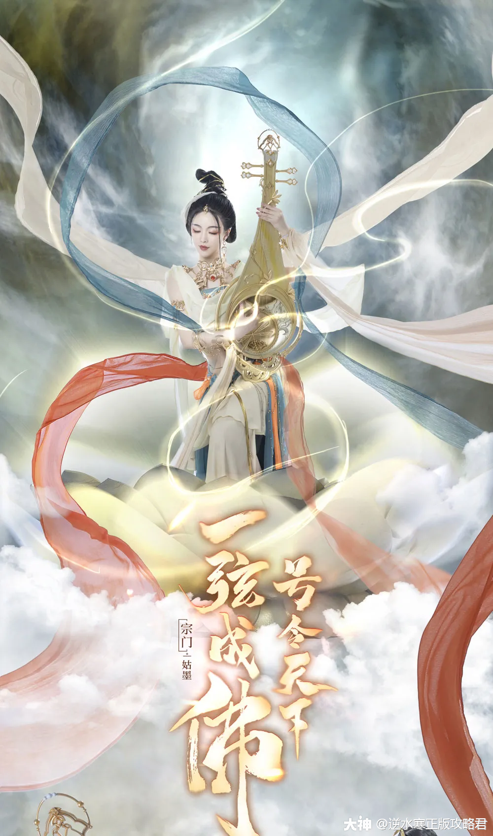 黄沙与妖娆，解读黄石女性形象