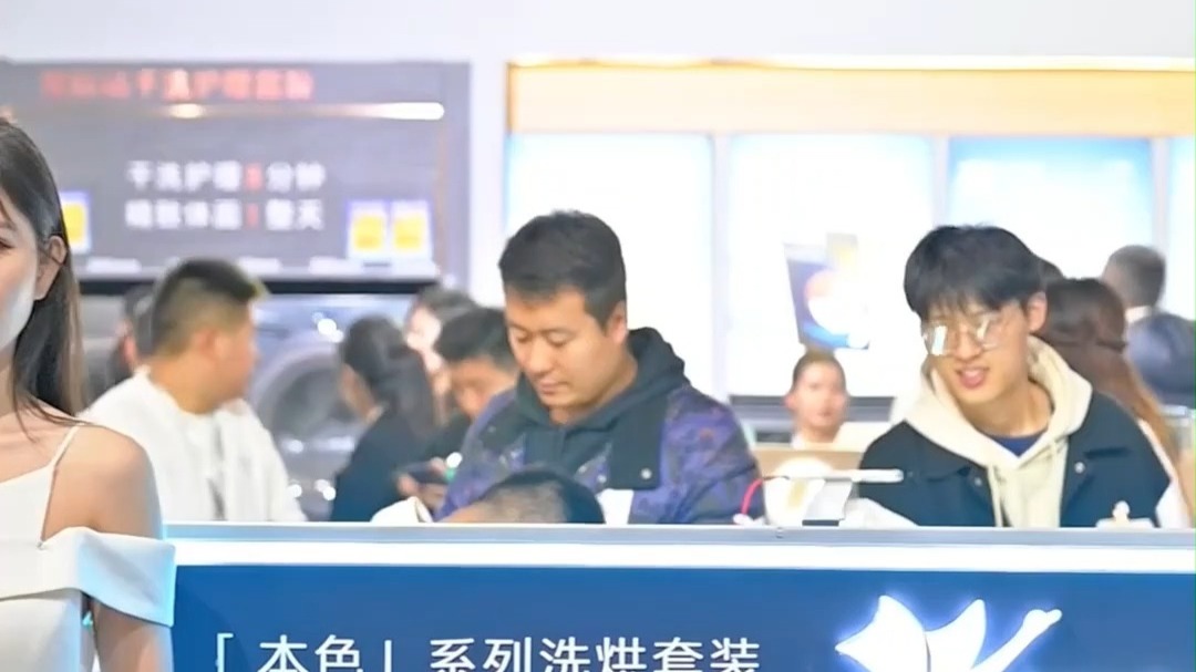 博色博色之探索