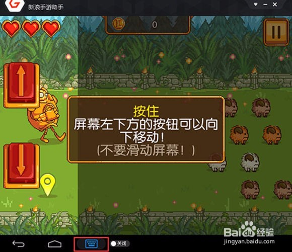 魄罗快跑，探索无限可能