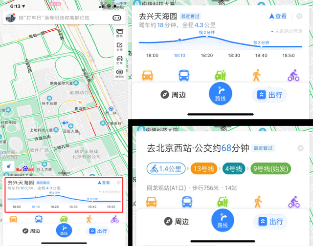 成为人app导航成人娱乐导航，探索与选择