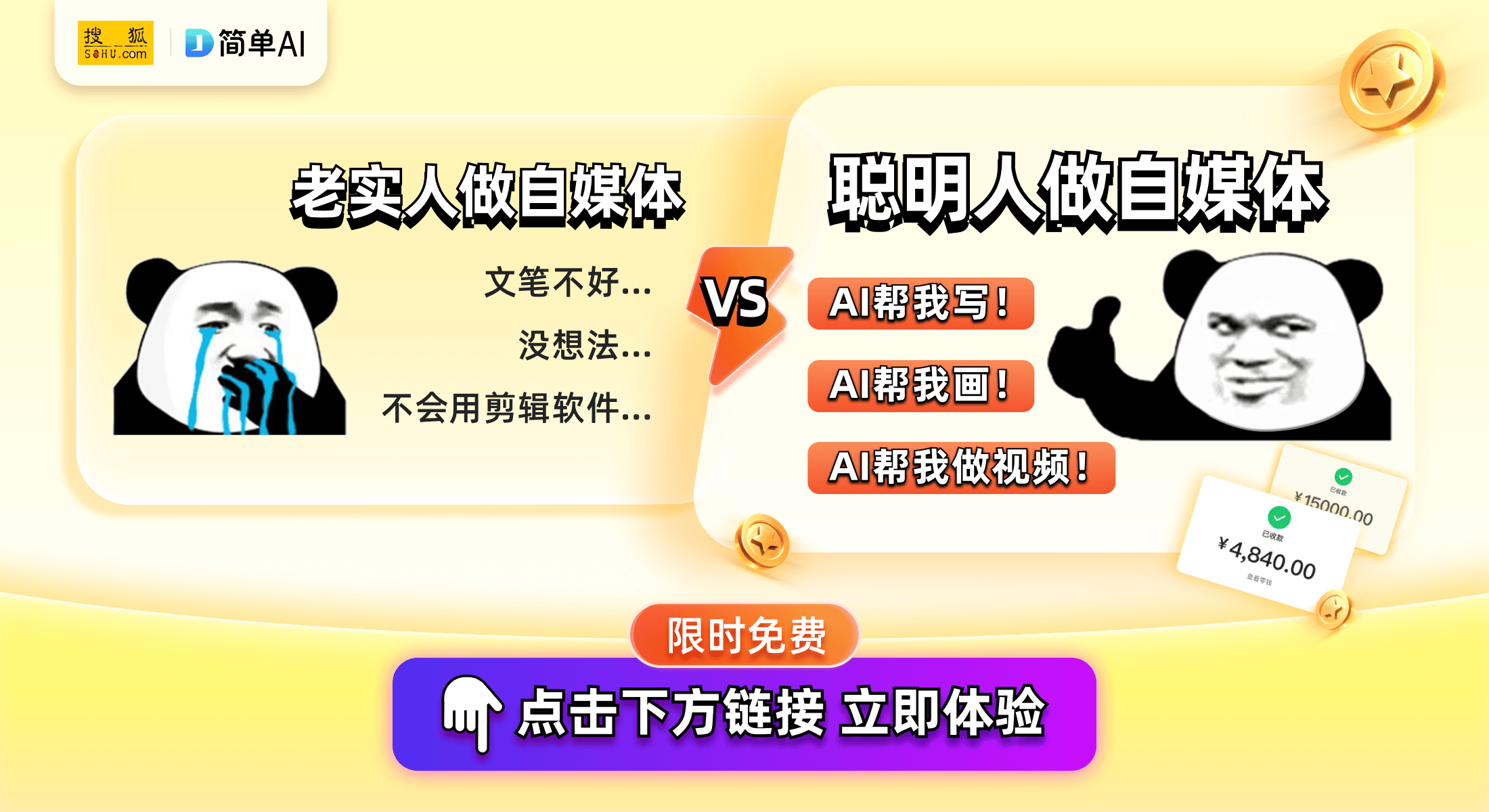 国产免费久久精品国产传媒下载国产免费久久精品传媒概述