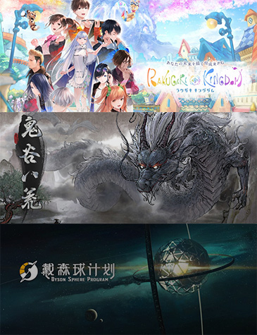 梦幻诛仙心法计算器