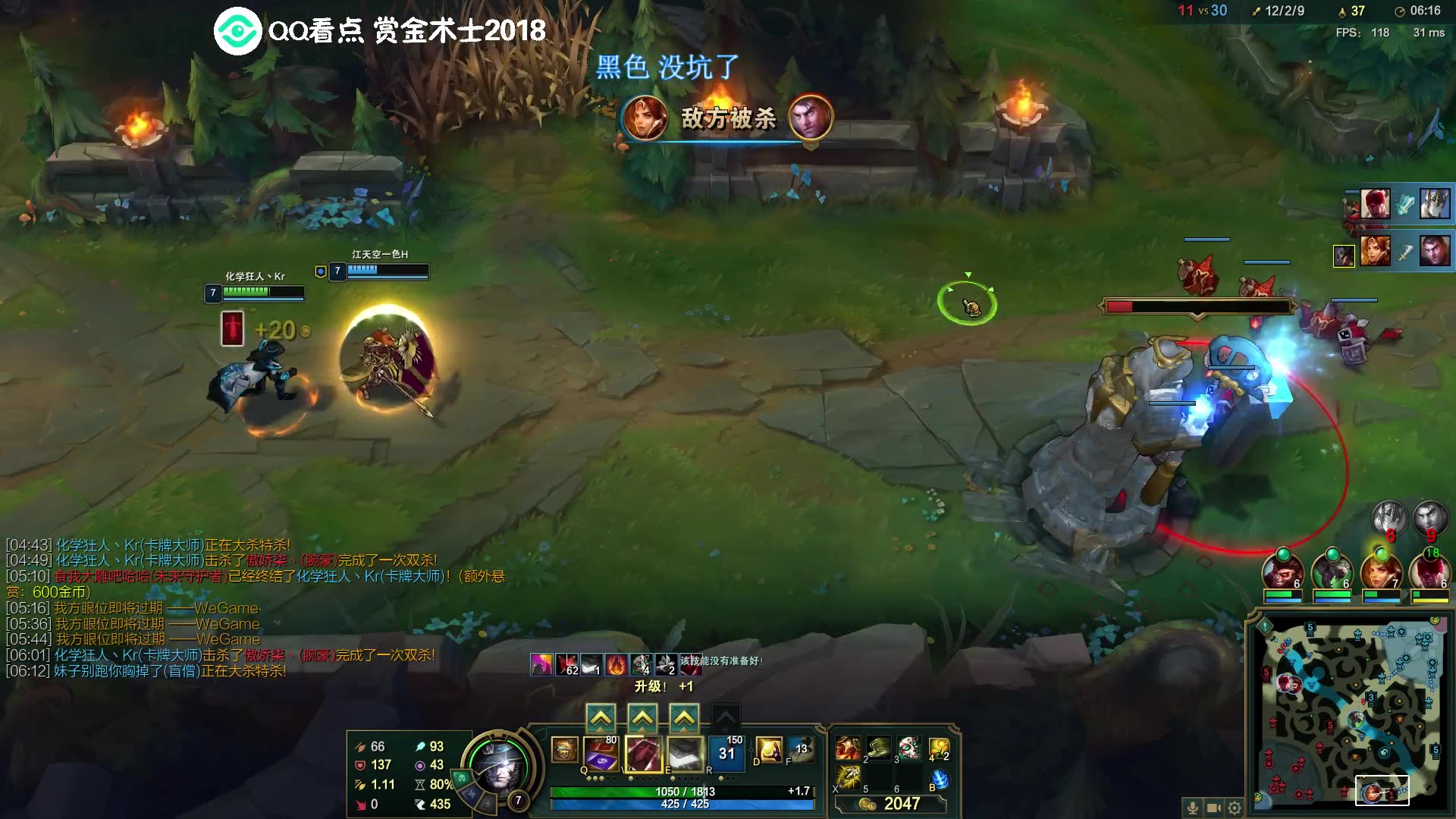 无限火力2018时间表无限火力2018时间表