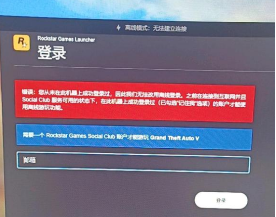 发生未知错误3194，深入探讨与应对