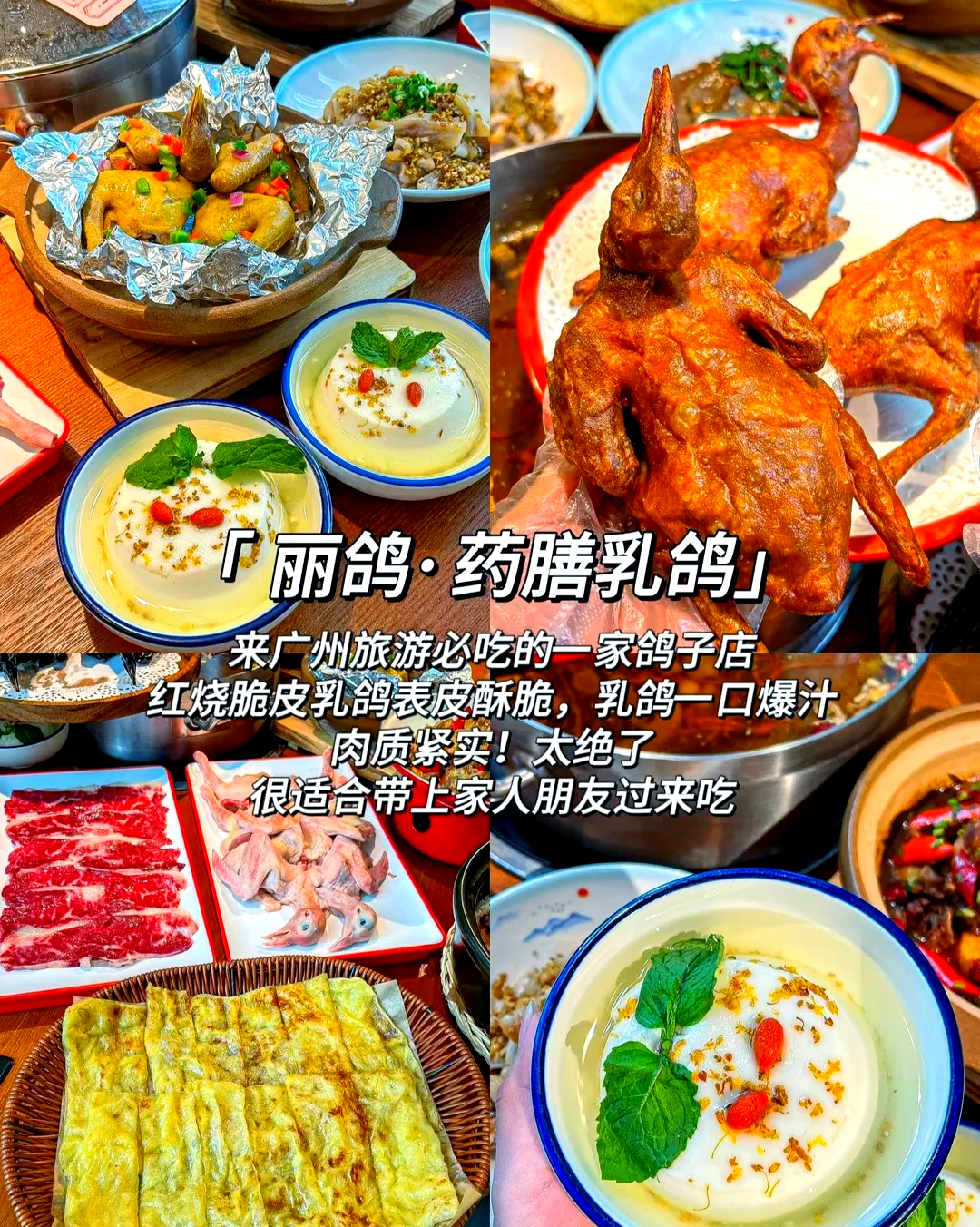 吃货游戏吃货游戏，探索美食的无限魅力