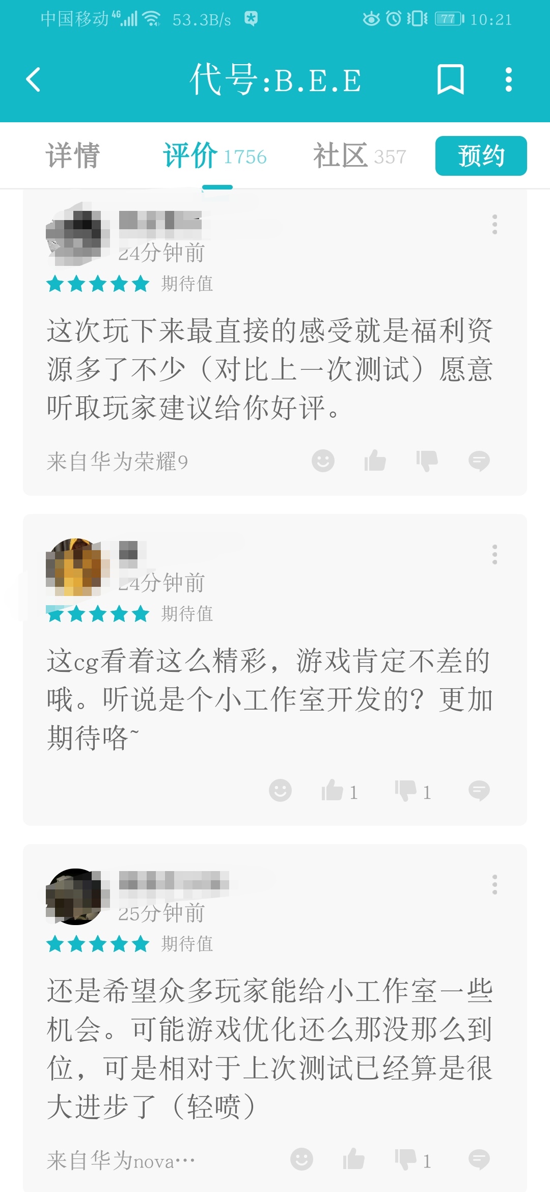 一牛网，网络牛人的聚集地-第1张图片