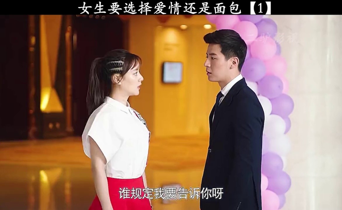 十分钟免费观看在线大全-第3张图片