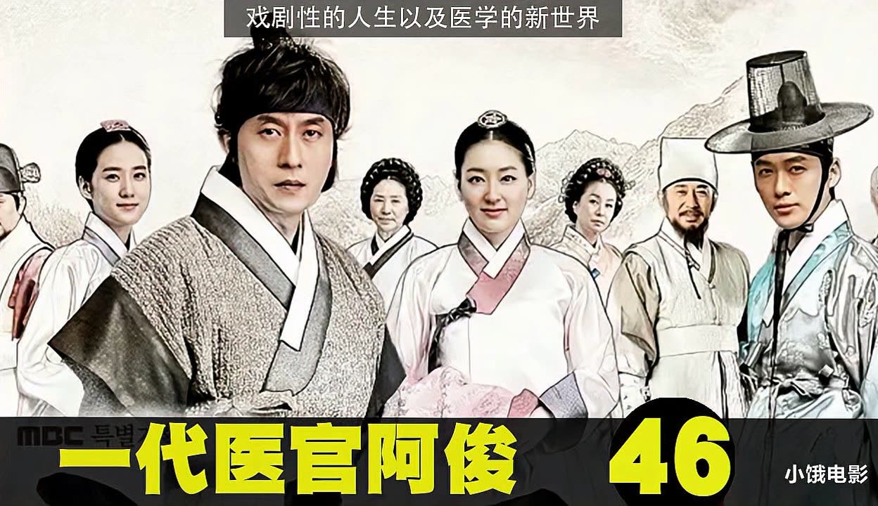 十分钟免费观看在线大全-第2张图片