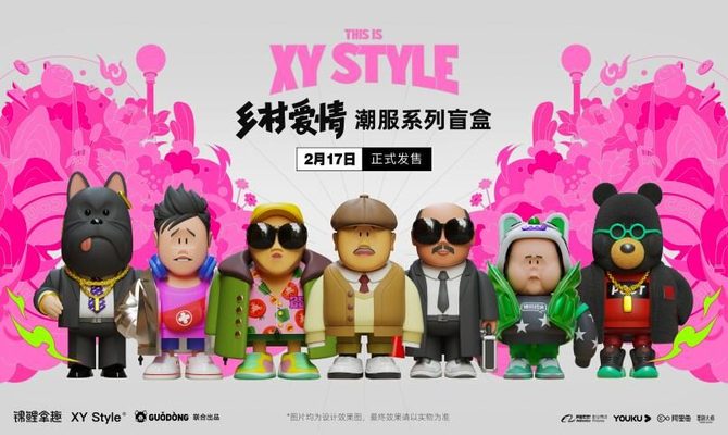 溜溜吧免费影视院，影视爱好者的新天堂-第1张图片