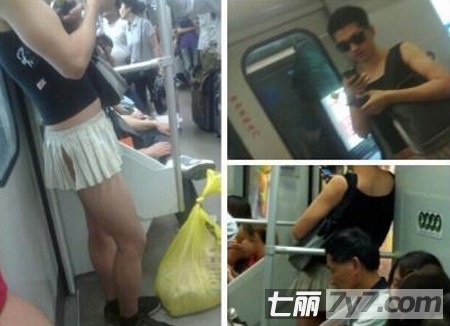 齐b小短裙游戏齐b小短裙游戏，青春的魔法