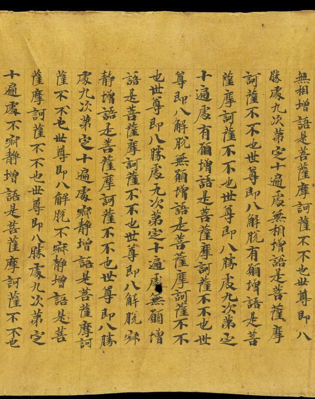 陈华章陈华章，书法艺术的瑰宝-第2张图片
