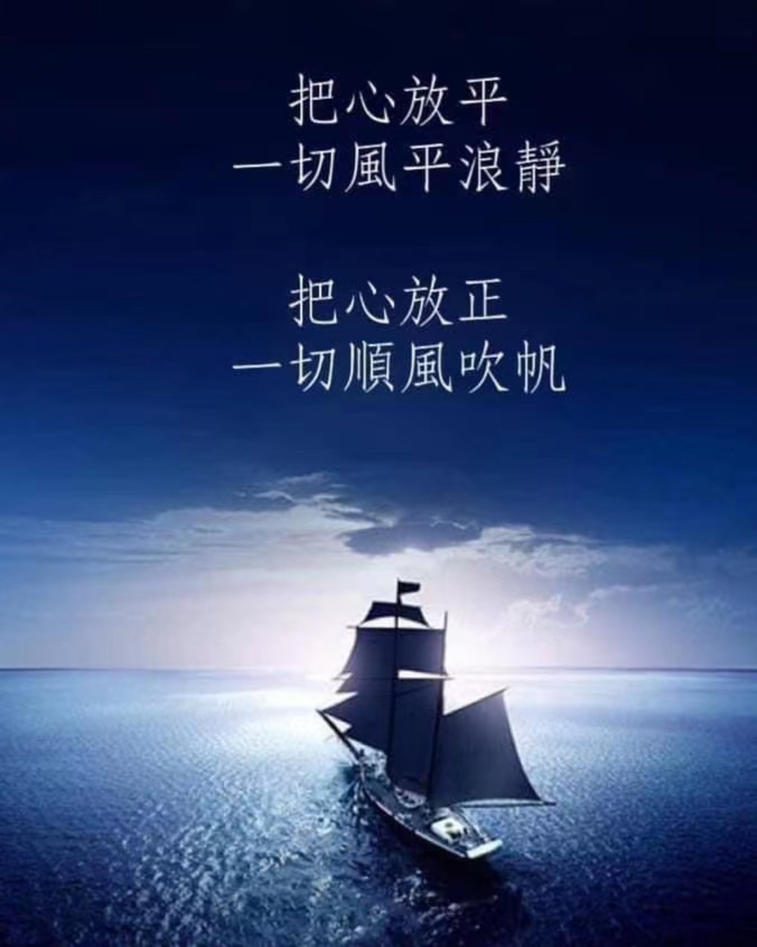 天堂最新版在线中文，探索最新体验与无限可能-第3张图片