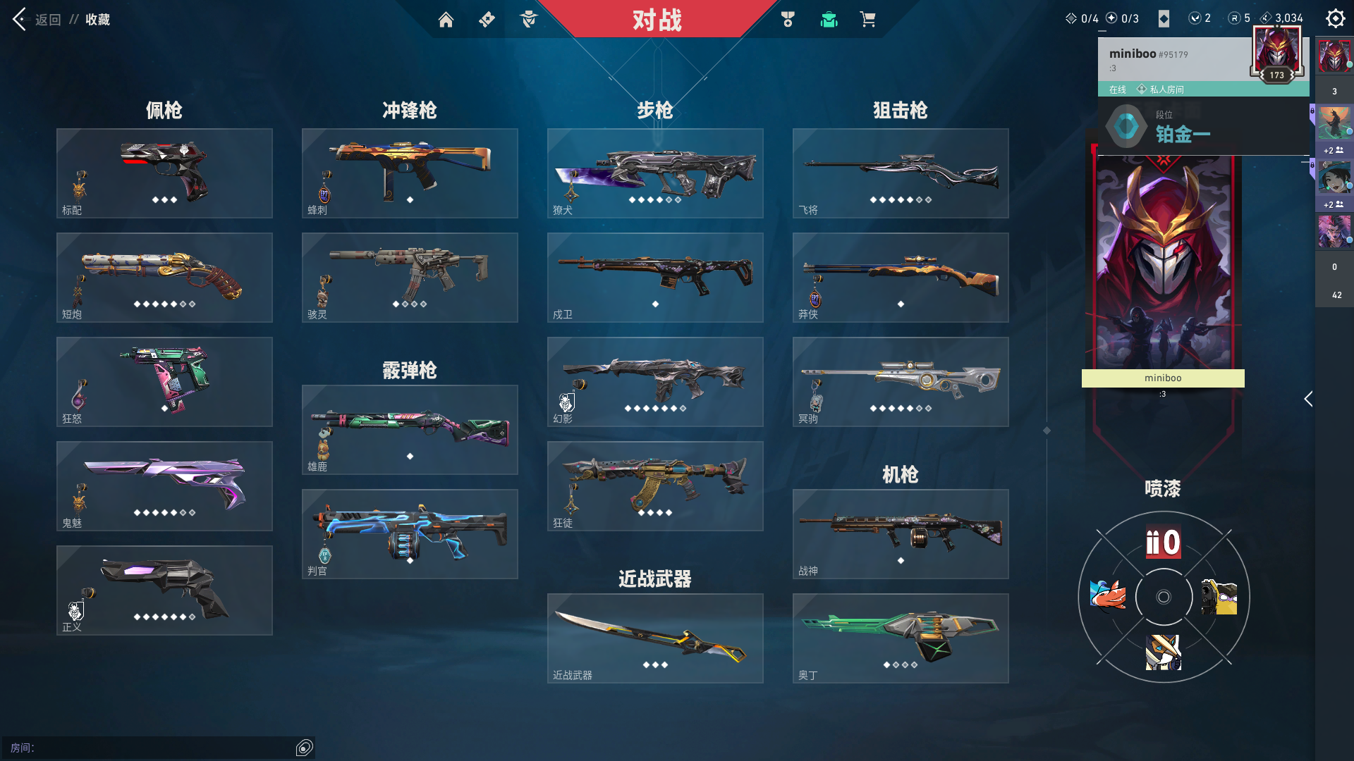 双枪沙鹰魅影什么时间上市的双枪沙鹰魅影，神秘武器新篇章