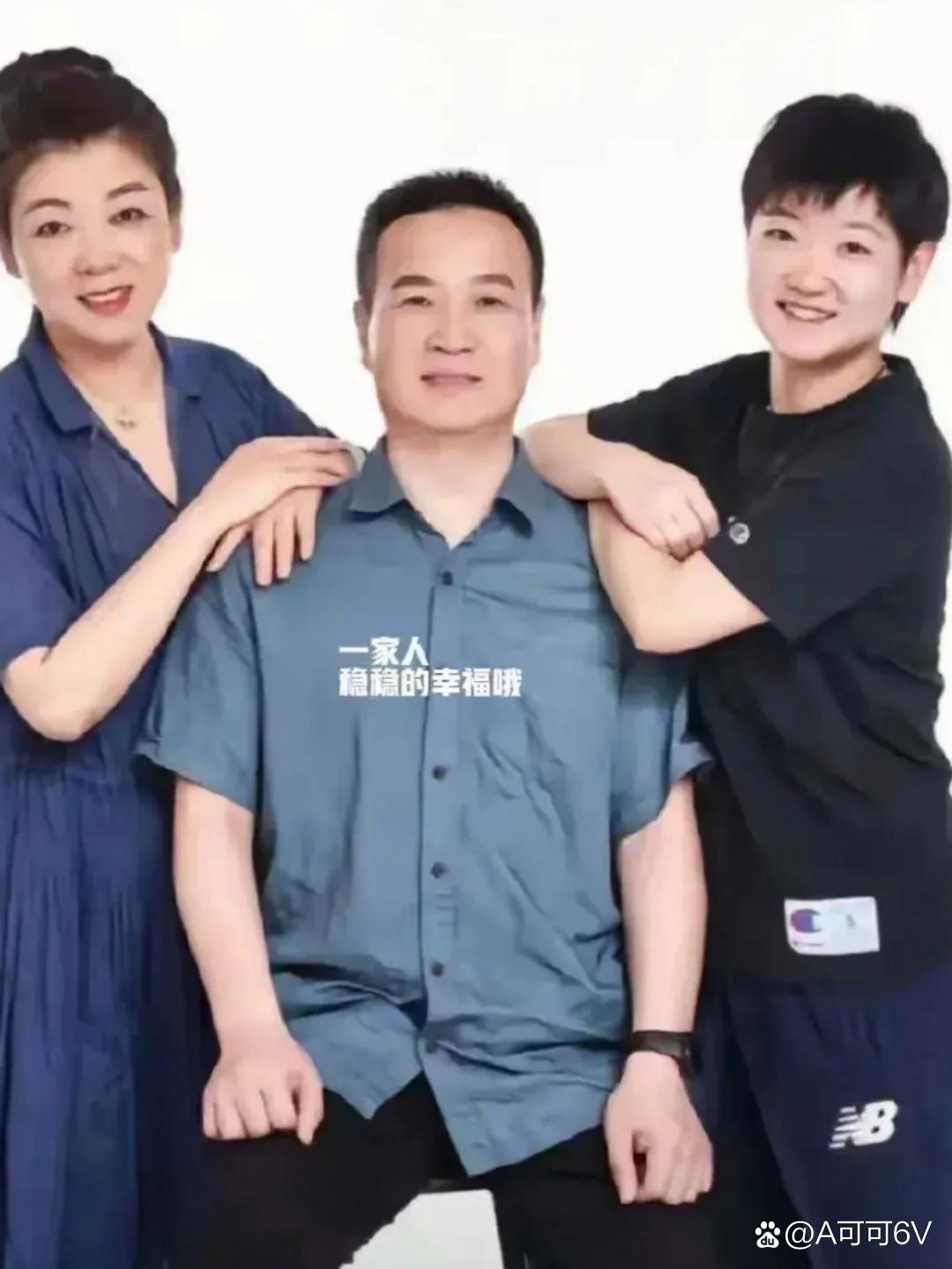 父母儿女一家大联欢父母儿女一家大联欢