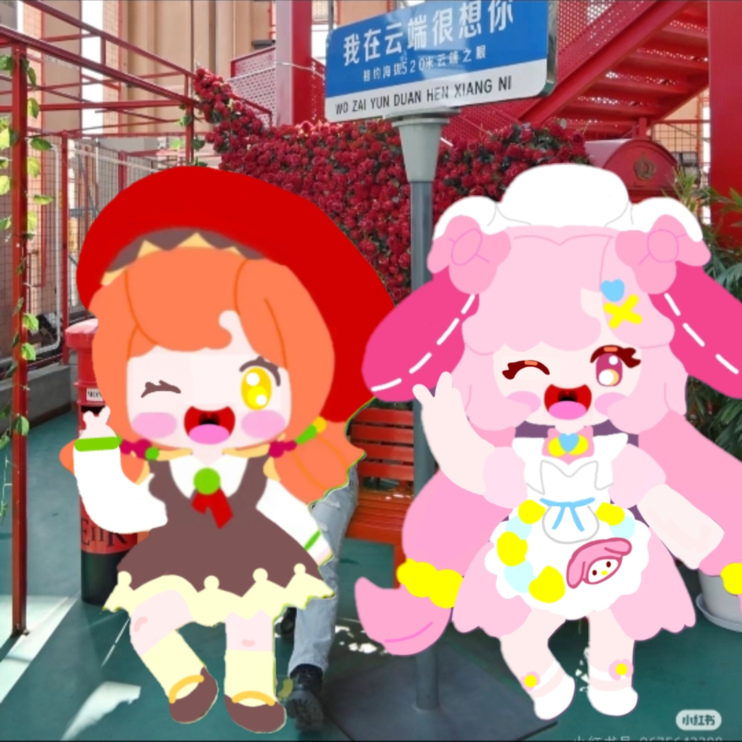 糖心VLOG精品一区与二区，探索美好时光