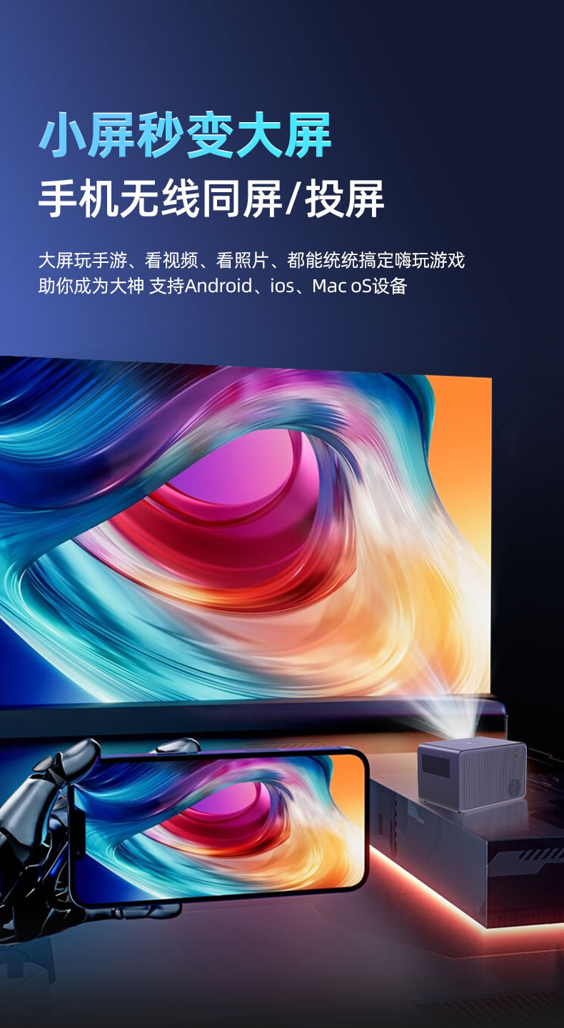 5g影讯天天5g官网5G影讯天天，5G入口探索-第1张图片