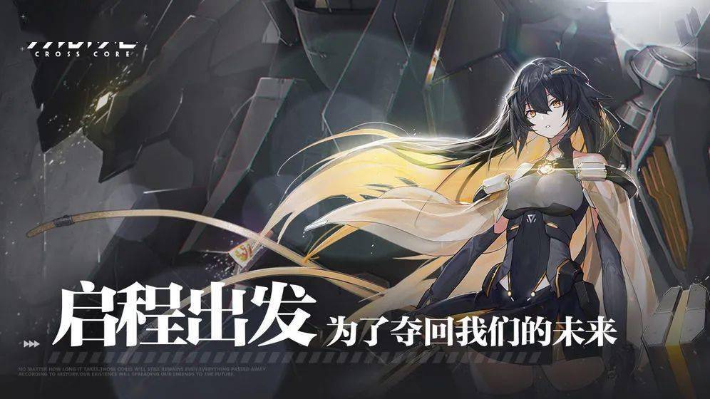 冒险团昵称叫什么好冒险团启程