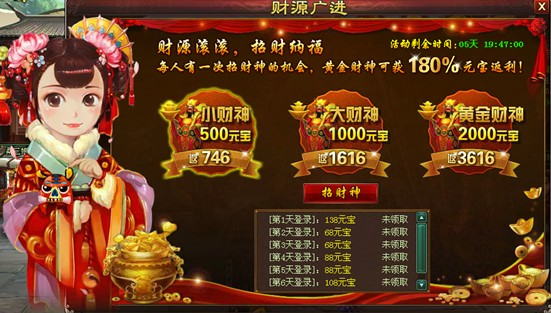 香港免费资料六会宝典第三十期香港免费资料六会宝典-第2张图片