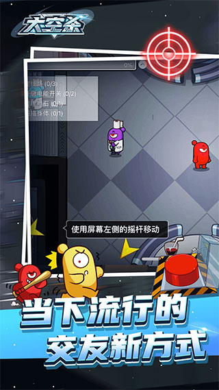富二代精产国品2.3.0苹果IOS版