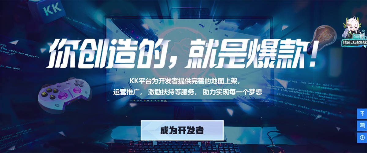 魔兽对战平台换成什么平台了魔兽对战平台，热血竞技的战场-第1张图片