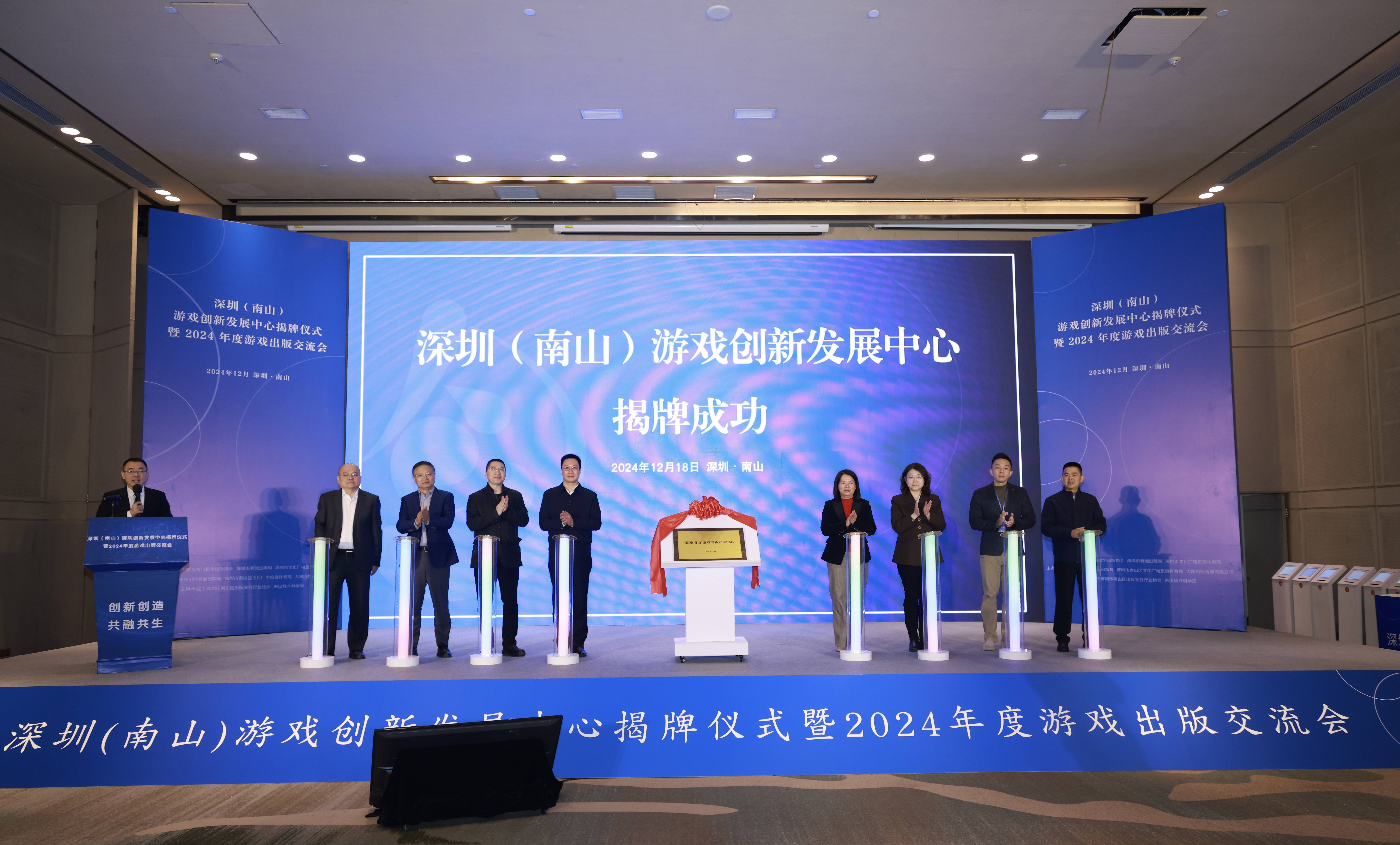 844a游戏中心844A游戏中心，探索数字娱乐的新世界