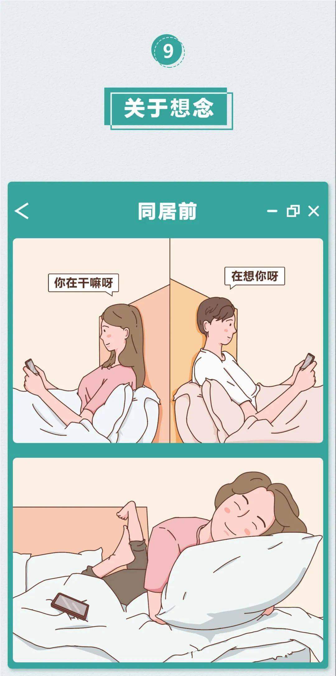 啪啪社区，探索社交新纪元-第1张图片