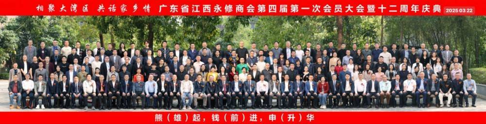 新东方不败，引领教育新篇章