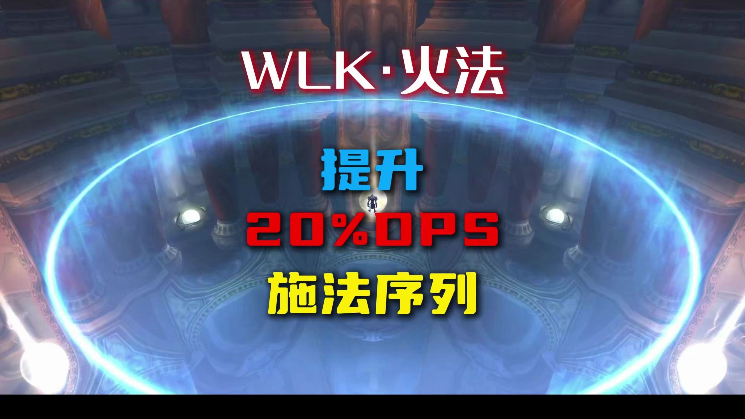 火法的火球歌曲火法的火球，神秘而壮观的自然现象-第2张图片