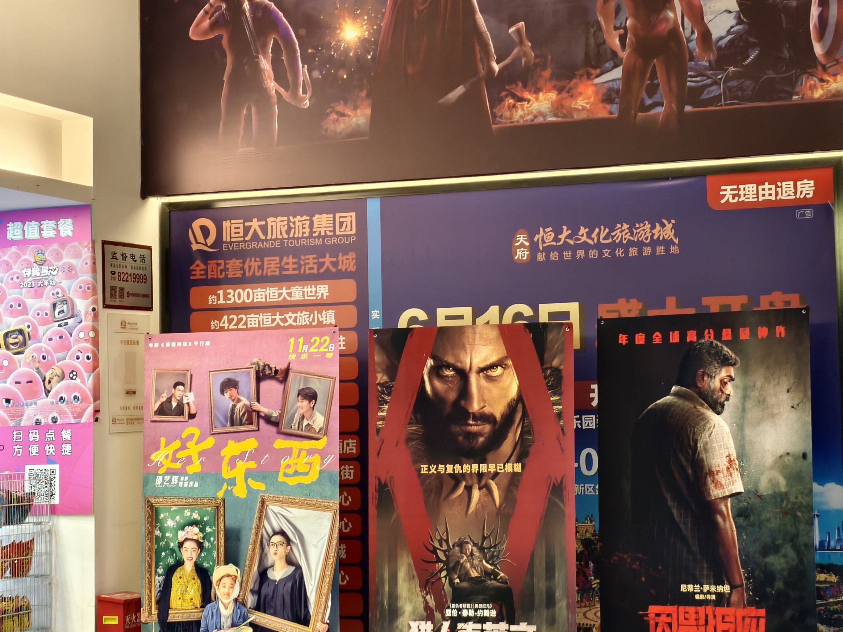 国产成人精品电影在线观看，探索独特观影体验