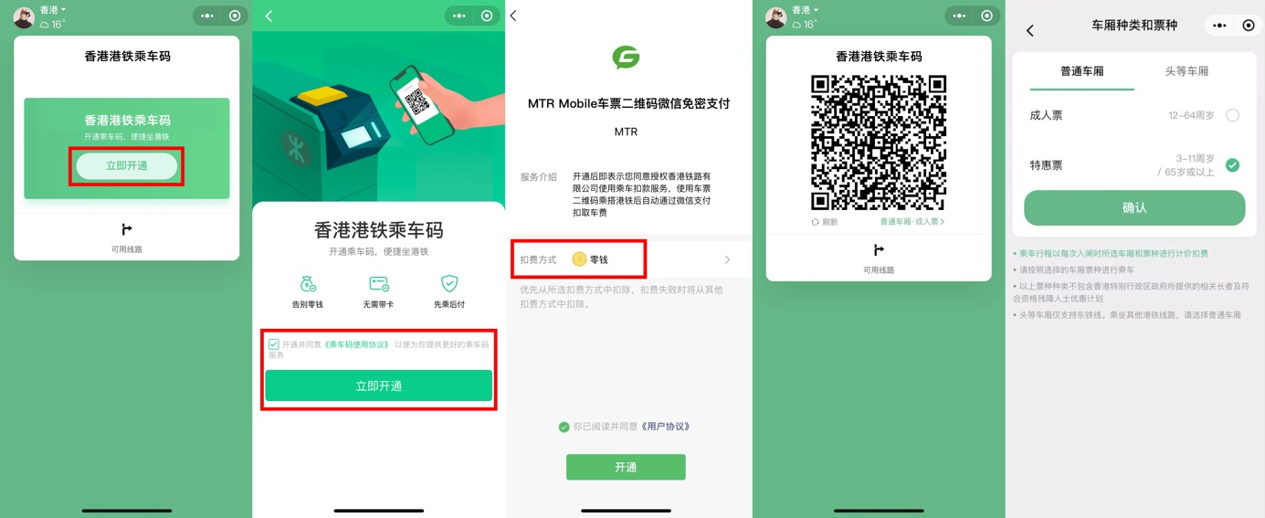 无人区码一码二码三码是香港吗 ka.kkuu17.icu关键词，无人区码、香港-第2张图片