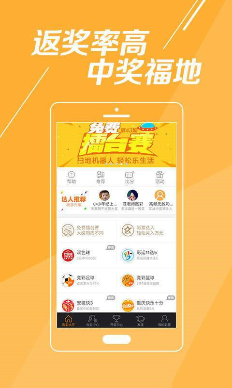 无人区码一码二码三码是香港吗 ka.kkuu17.icu关键词，无人区码、香港