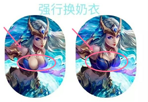 揭秘王者荣耀女英雄未穿衣物之美