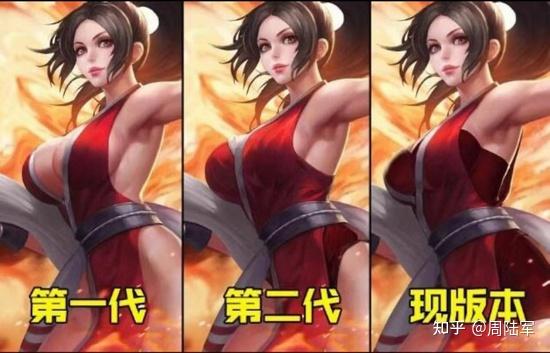 揭秘王者荣耀女英雄未穿衣物之美-第3张图片