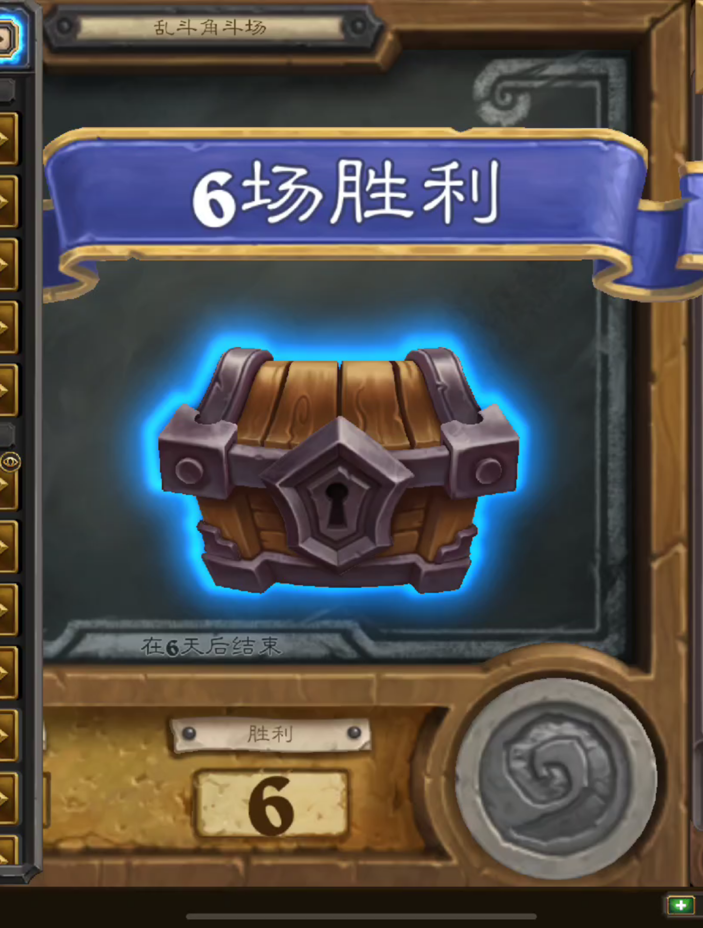 青玉萨卡组青玉萨，神秘与优雅的象征-第2张图片