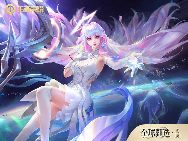 法师荣耀之路-第2张图片