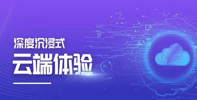 3d横版网游灵魂3D横版网游，沉浸式体验与新篇章