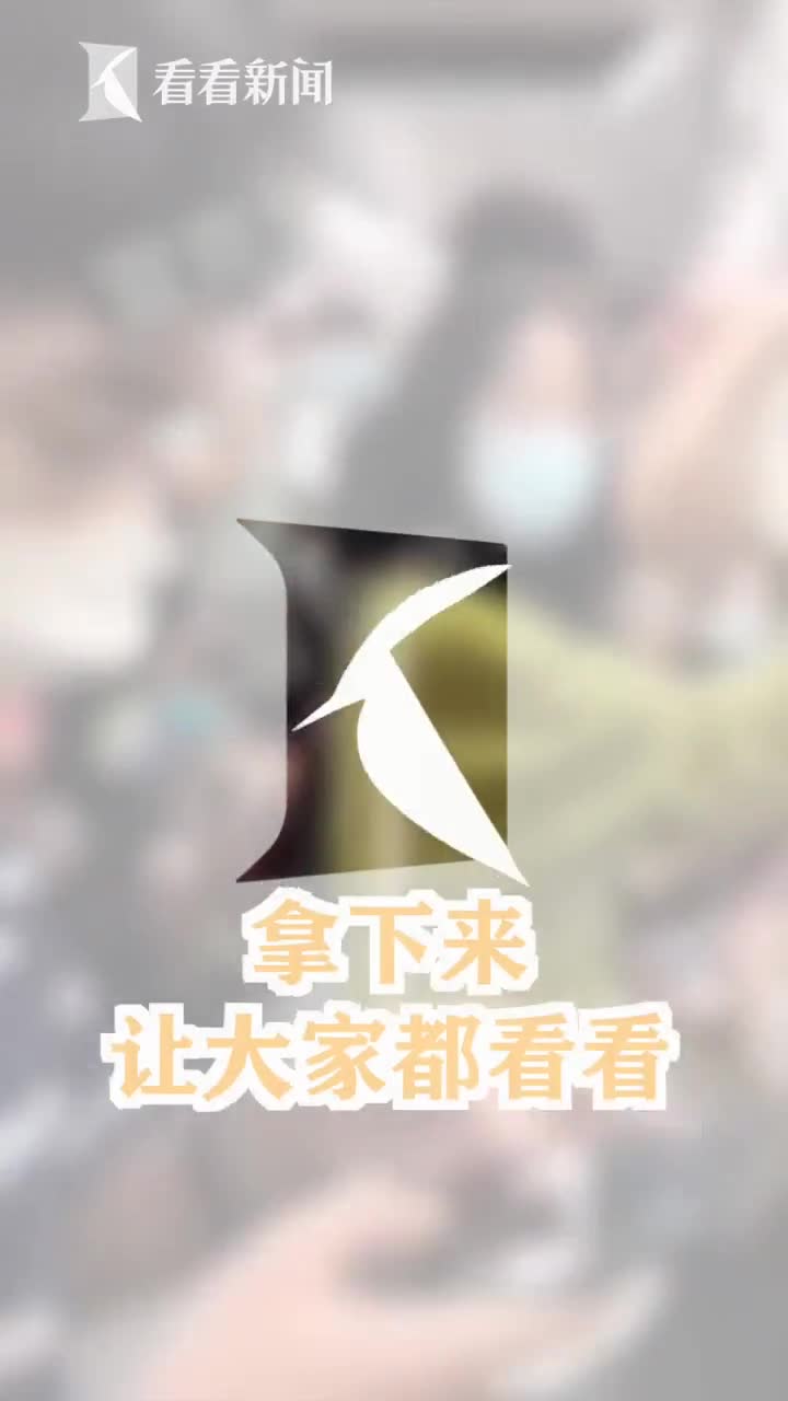 偷拍论坛，隐私与自由的边界-第2张图片
