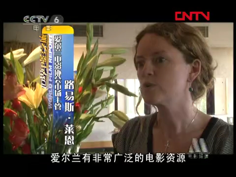 百度影音最好看的电影百度影音推荐，最美妙的电影之旅-第2张图片
