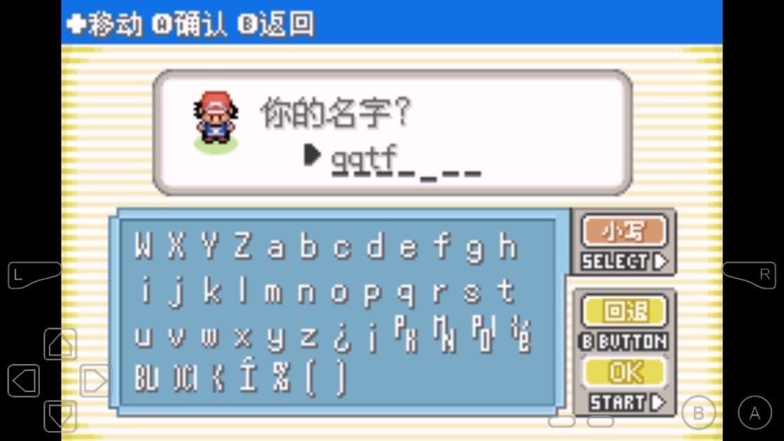 贝塔有几个助手贝塔有几个助手
