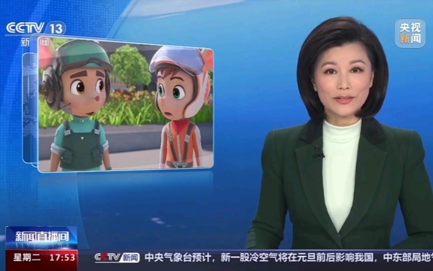贝塔有几个助手贝塔有几个助手-第2张图片