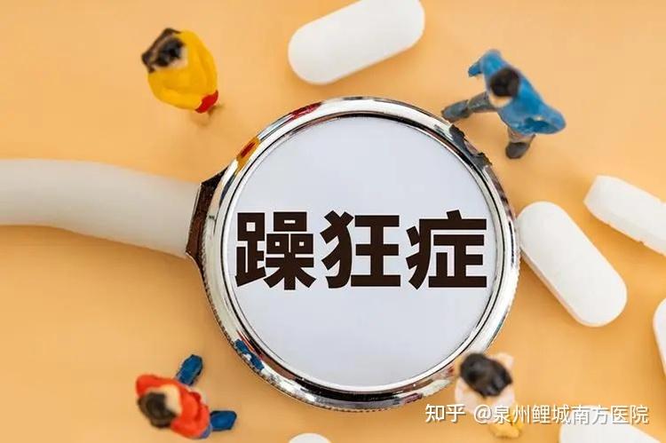 一边做饭一边躁狂我h一边做饭一边躁狂-第3张图片