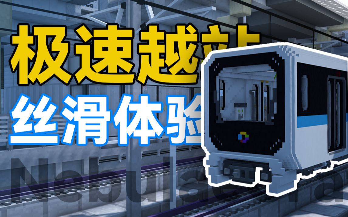 下载快车，极速体验的便捷工具