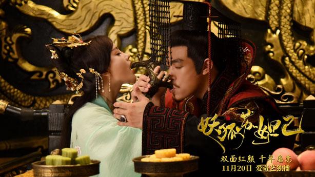 双面妲己，揭开神秘面纱-第3张图片
