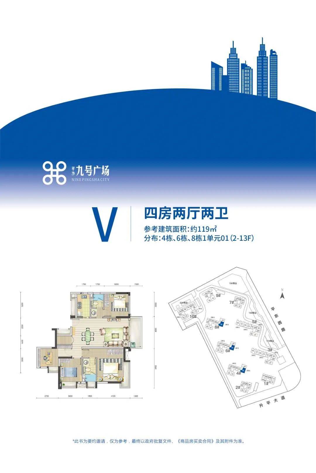 香港王中王资料大全免费香港王中王资料大全免费版